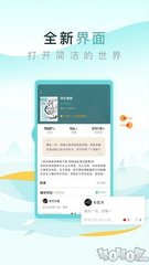 亚美体育官网APP